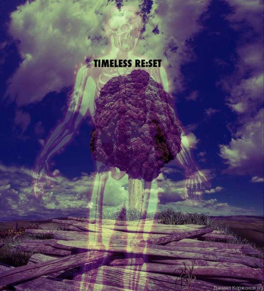 Sum “Timeless Re:set by Yamin Semali” [DOPE!]