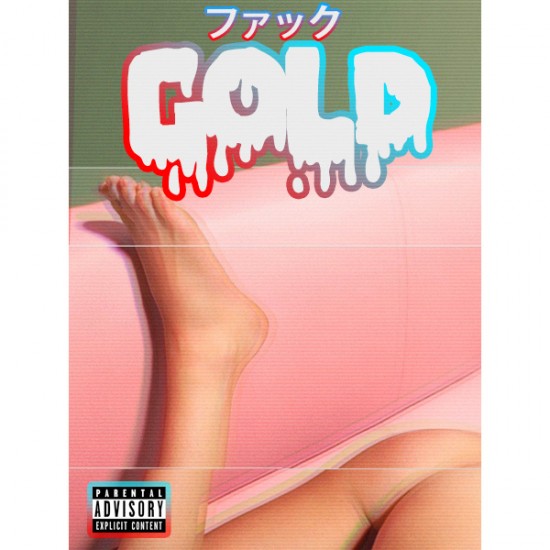 Cvrry “Fuck Gold EP” [DOPE!]